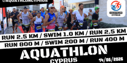 Ayia Napa Aquathlon