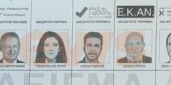 Образец избирательного бюллетеня на выборах президента Кипра вызвал скандал