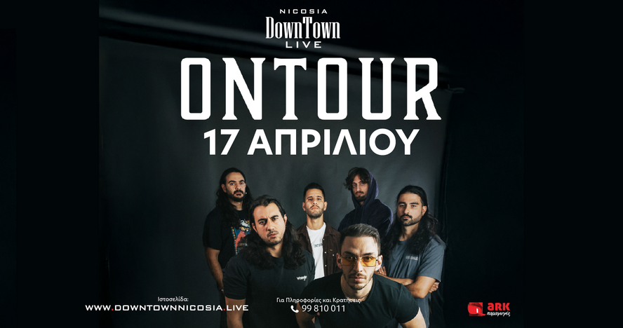 ONTOUR