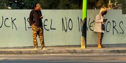 В Ларнаке появились оскорбительные лозунги в адрес Израиля