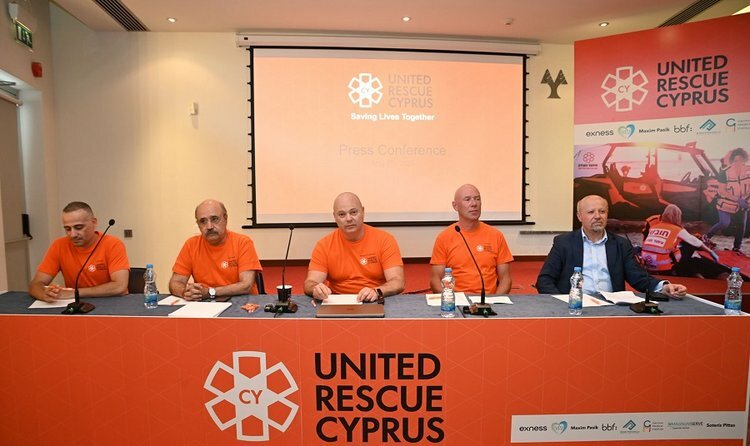 На Кипре запустили United Rescue Cyprus — проект экстренного реагирования нового поколения На Кипре запустили United Rescue Cyprus — проект экстренного реагирования нового поколения
