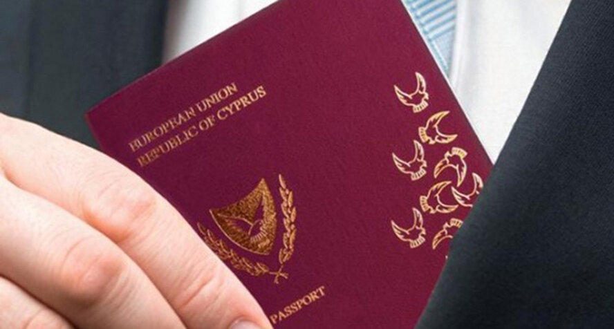Кипр опять поменял правила для претендентов на золотой паспорт