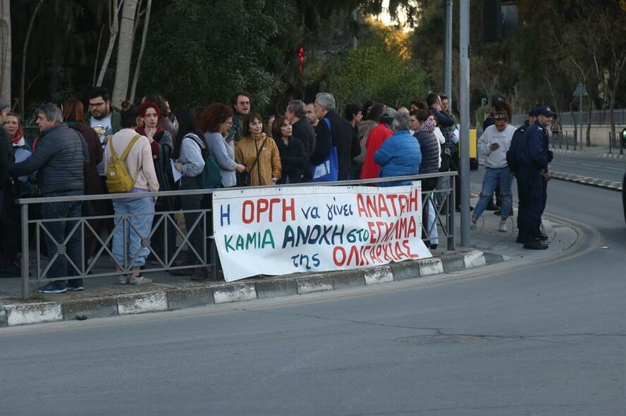 В Никосии прошли протесты, связанные с катастрофой на железной дороге в Греции