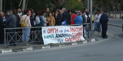 В Никосии прошли протесты, связанные с катастрофой на железной дороге в Греции