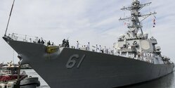 Американский эсминец USS Ramage в Лимассоле