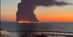 Связанный с Кипром танкер загорелся у берега Сочи после атаки беспилотников