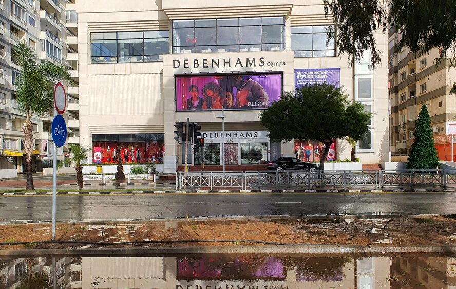 ​Модные магазины Debenhams на Кипре ждут масштабные изменения