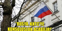 Россия может открыть консульство в ТРСК