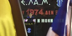 ЭЛАМ возглавил комитет по обороне Кипра