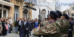 Президент Кипра примет участие в саммите по Украине в Париже