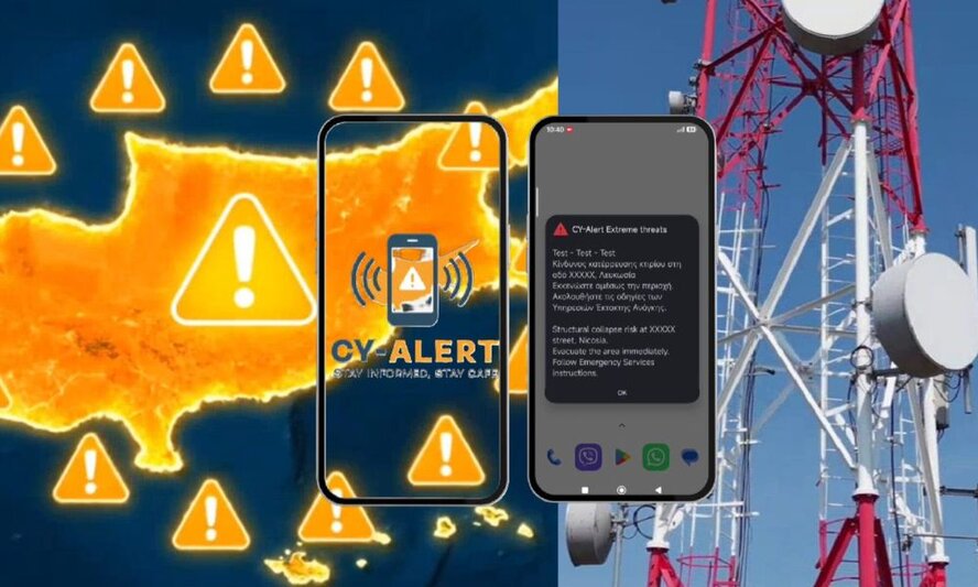 Что делать, если у вас не работает приложение CY-Alert на Кипре?