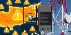 Что делать, если у вас не работает приложение CY-Alert на Кипре?