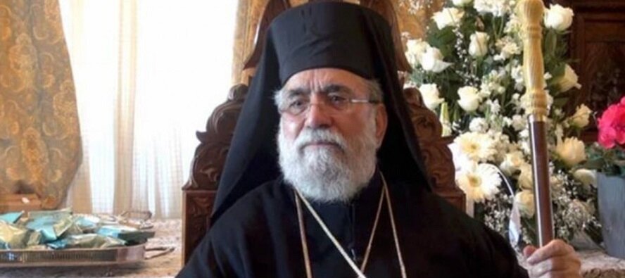 Экс-митрополита Хризостомоса судят за изнасилование