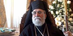 Экс-митрополита Хризостомоса судят за изнасилование