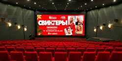 Во всех кинотеатрах K-Cineplex на Кипре покажут новый русский фильм «Свингеры»