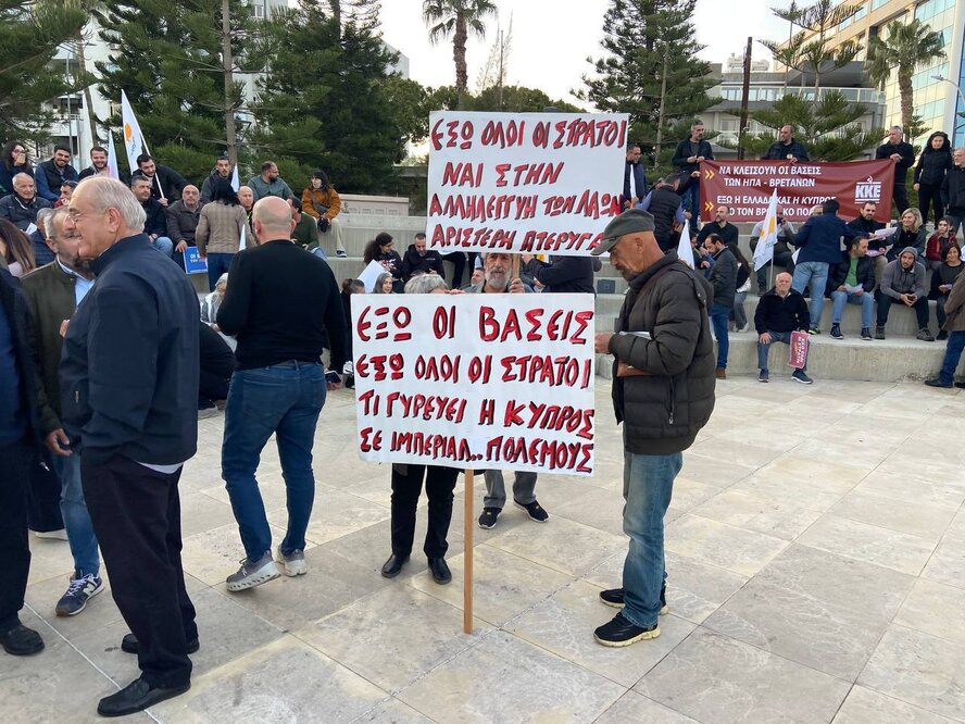 На Кипре проходят антивоенные протесты