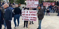 На Кипре проходят антивоенные протесты