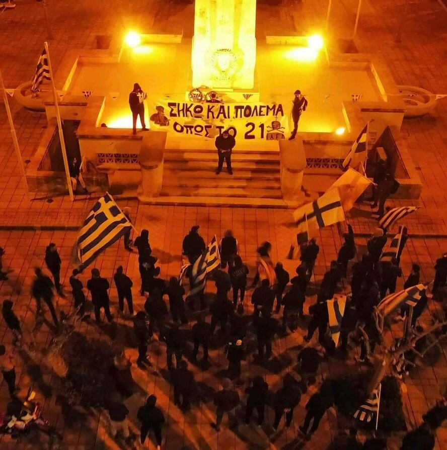 ​В Лимассоле и Никосии прошли шествия, посвященные 200-летию начала греческой революции 1821 года