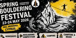 Фестиваль скалолазания Cyprus Bouldering Festival