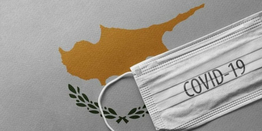 Эпидемиологи соберутся для снятия ограничений на Кипре
