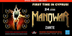 MANOWAR на Кипре - две недели до концерта легендарной, самой громкой heavy metal группы в мире!
