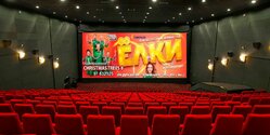 Не пропустите самую новогоднюю комедию этого года - фильм Елки-8 на Кипре!