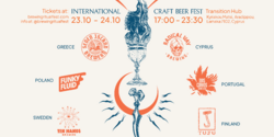 В Ларнаке пройдет первый международный фестиваль крафтового пива Brewing Ritual