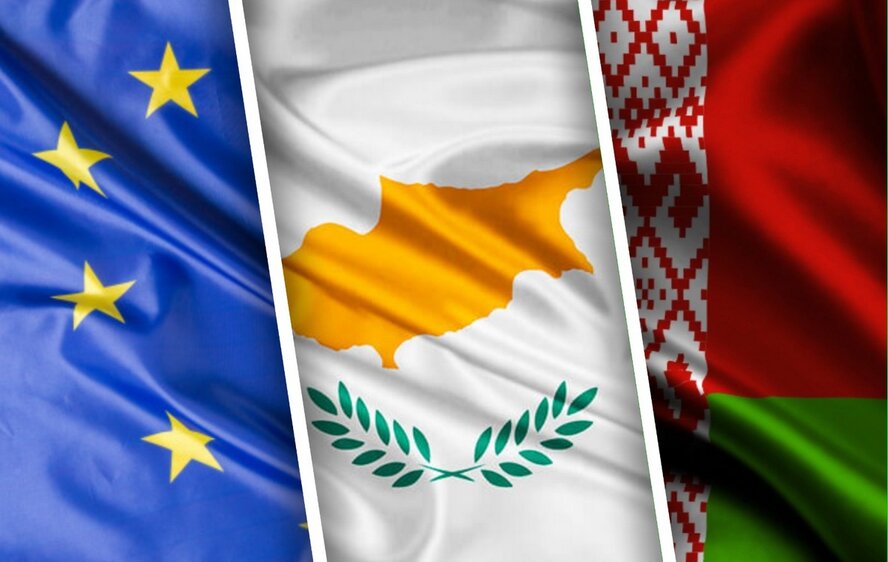 Кипр объясняет причины вето, наложенного на санкции в отношении Лукашенко