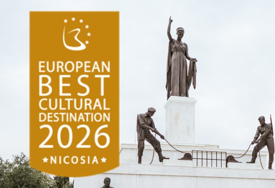 Никосия названа лучшей европейской культурной столицей 2026 года