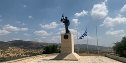 Памятник десантникам Эвмениоса Панайоту и битва при Кофину 1967 года