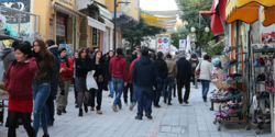 Кипр попал в список самых несчастливых стран в мире