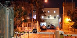 На Кипре хотят расширить тюрьму