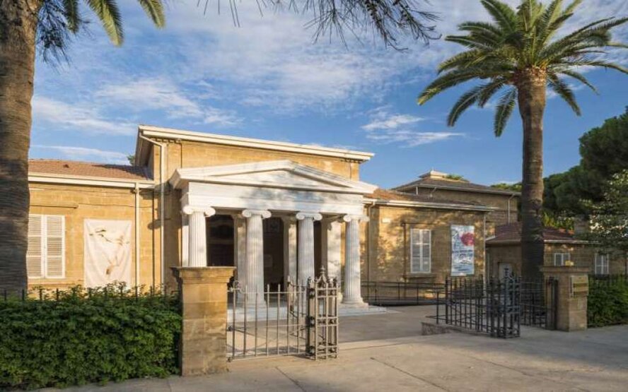 Не пропустите День открытых дверей в Музее Кипра!