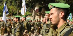 Израиль и Кипр проводят совместные военные учения  