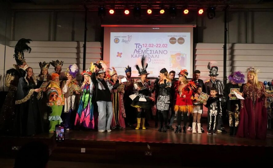 В Лимассоле представили новую королеву карнавала