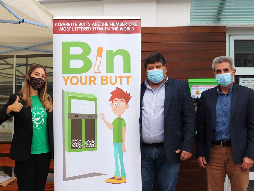 Кипр будет бороться со злостными курильщиками при помощи новых мусорных урн