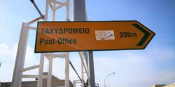 Почта Кипра обновила список стран, в которые отправляет посылки