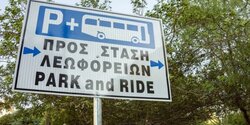 Жителям Кипра предложили альтернативный способ передвижения до работы