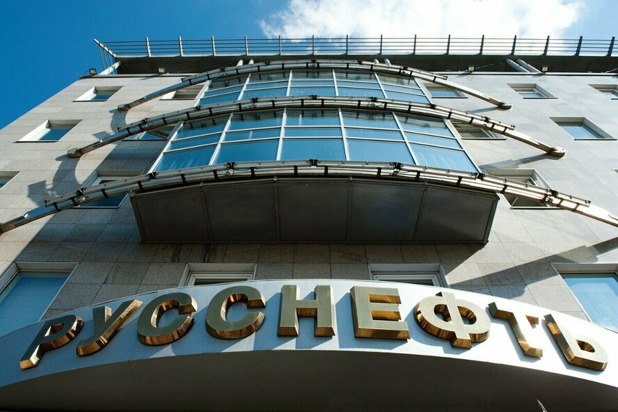 Кипрская компания Vemonar Holdings Limited приобрела акции «Русснефти»
