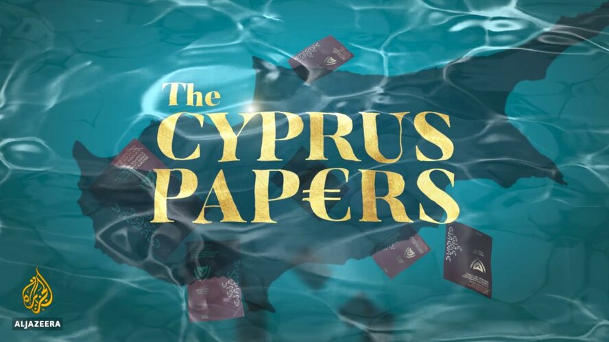 Кабмин Кипра отменяет паспортную программу