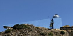 Новая обсерватория в Троодосе: космос ближе, чем кажется