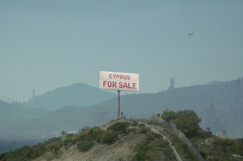 Кипр на продажу