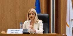 Впервые в истории вторым официальным лицом Кипра стала блондинка