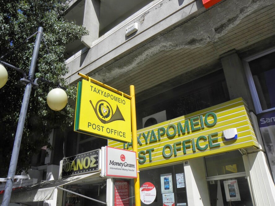Почта Кипра обновила список стран, в которые отправляет посылки