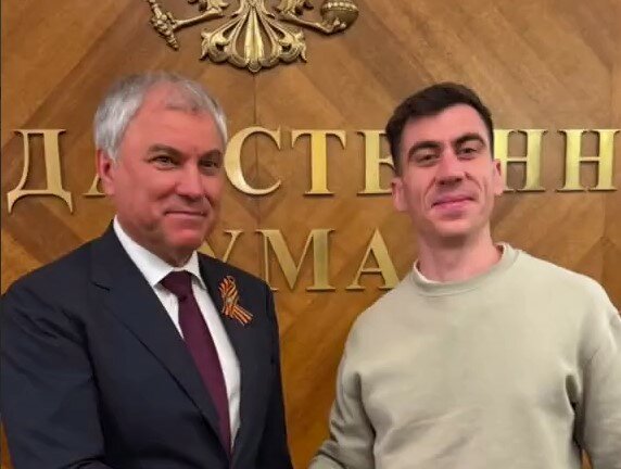 Кипрский депутат Европарламента Фидиас Панайоту встретился с председателем Госдумы РФ Володиным Кипрский депутат Европарламента Фидиас Панайоту встретился с председателем Госдумы РФ Володиным