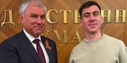 Кипрский депутат Европарламента Фидиас Панайоту встретился с председателем Госдумы РФ Володиным