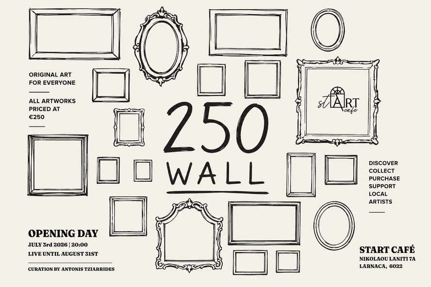 250 WALL
