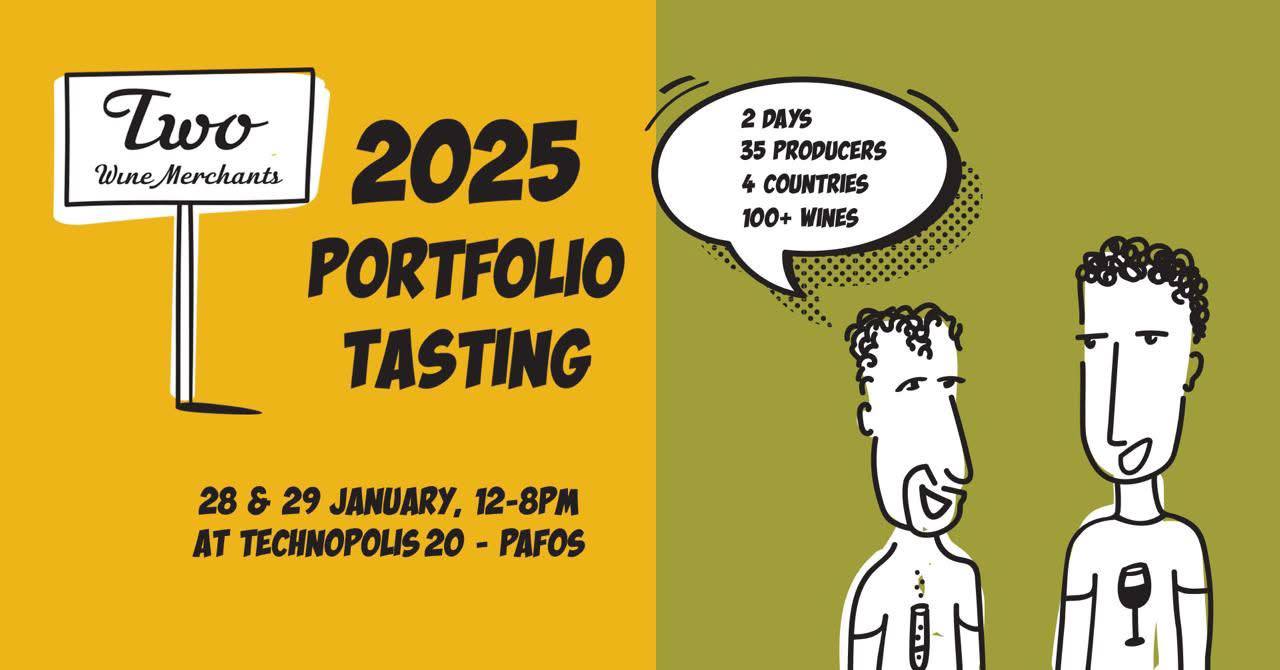 2025 Portfolio Tasting