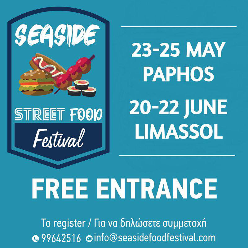 Seaside Street Food Festival Seaside Street Food Festival