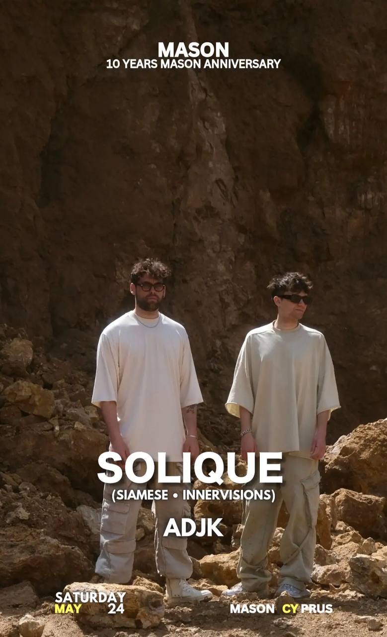 SOLIQUE в Mason Bar SOLIQUE в Mason Bar